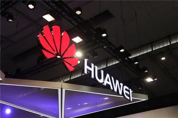 huawei logo