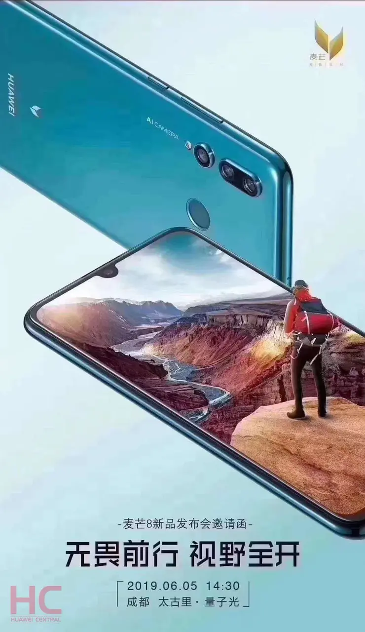 huawei maimang 8 promotional poster 2