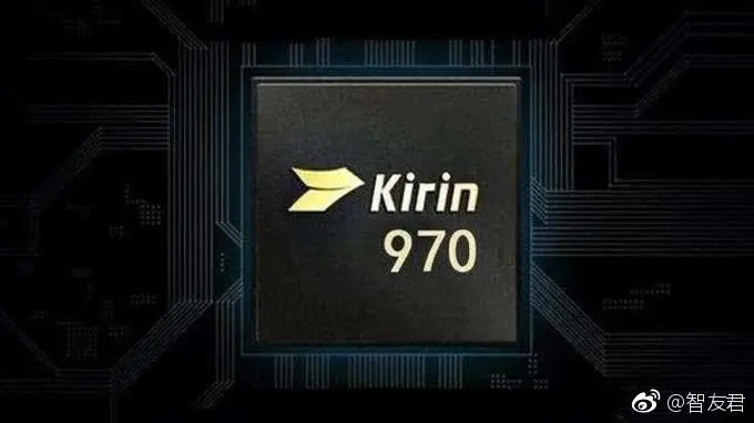 huawei mate 10 hisilicon kirin 970 specs leak 02