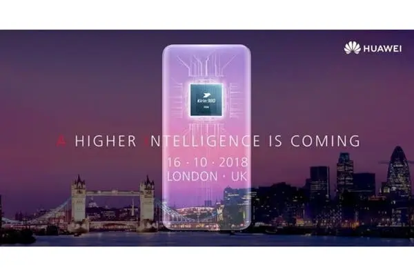 huawei mate 20 invitation