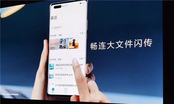 huawei mate 40 series file transfer a