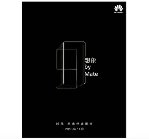 huawei mate 9 teaser