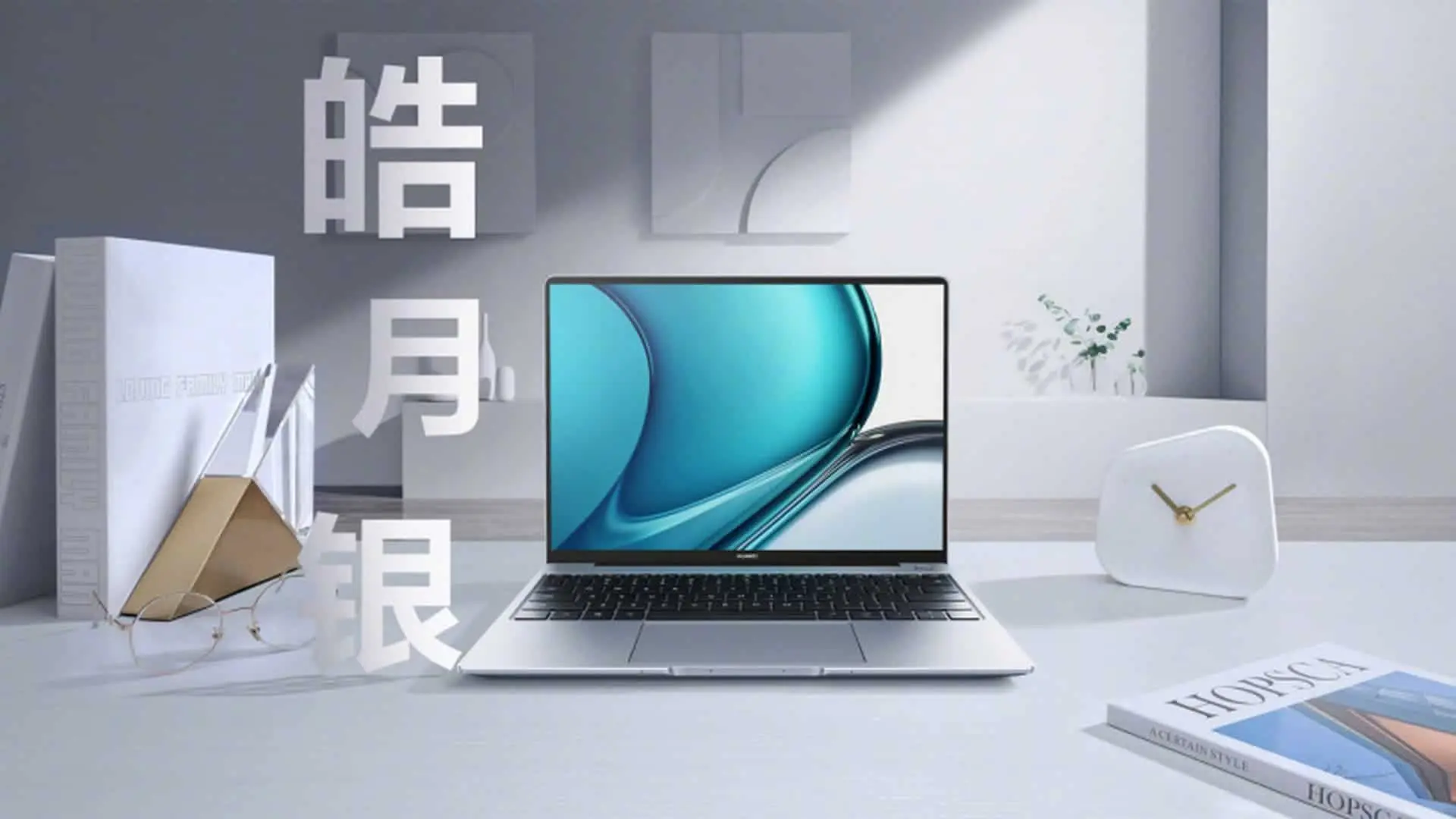 huawei matebook 13s 14s ufficiali specifiche prezzo uscita 01