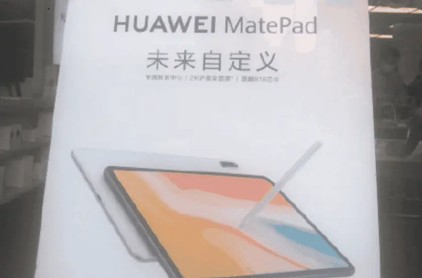 huawei matepad a
