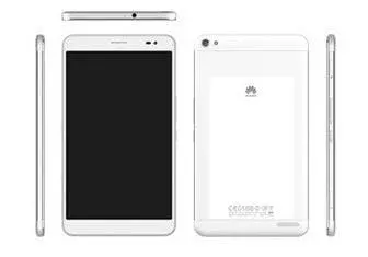 huawei mediapad x1 70