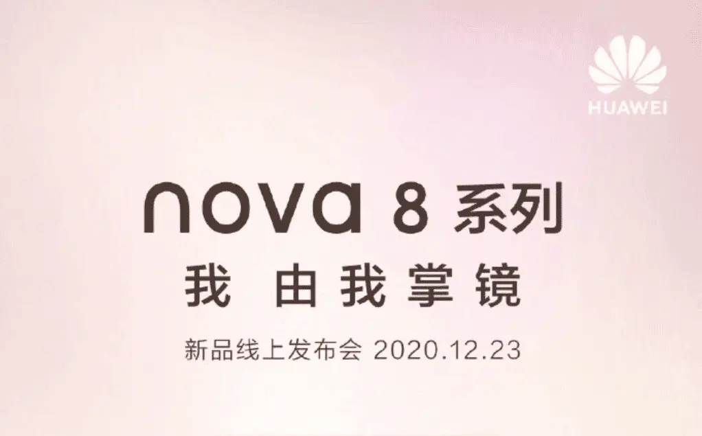 huawei nova 8 series b
