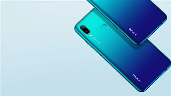 huawei p smart