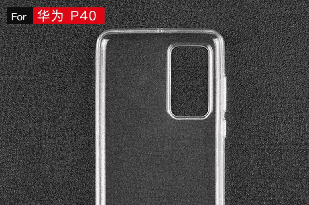 huawei p40
