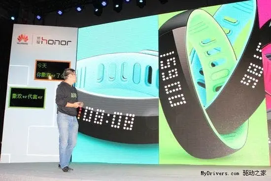 huawei play weable1