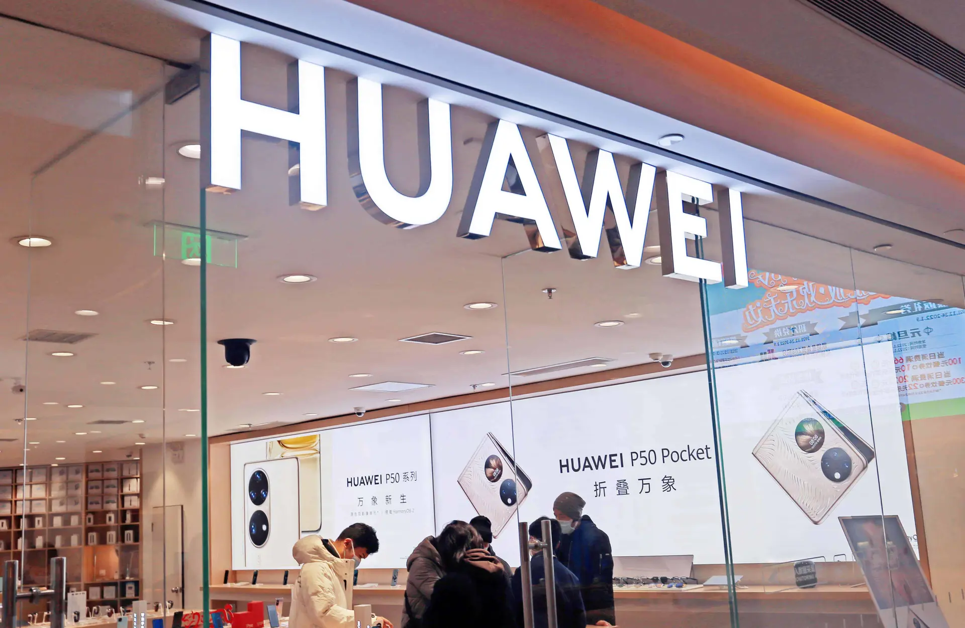 huawei q2 growth1