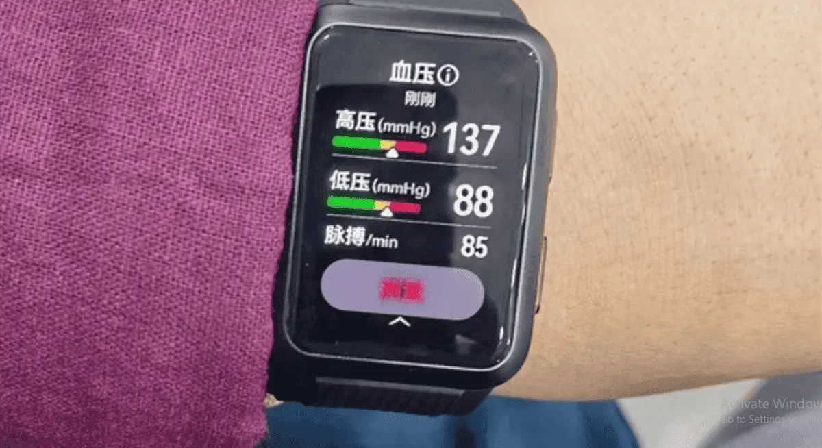 huawei watch d a