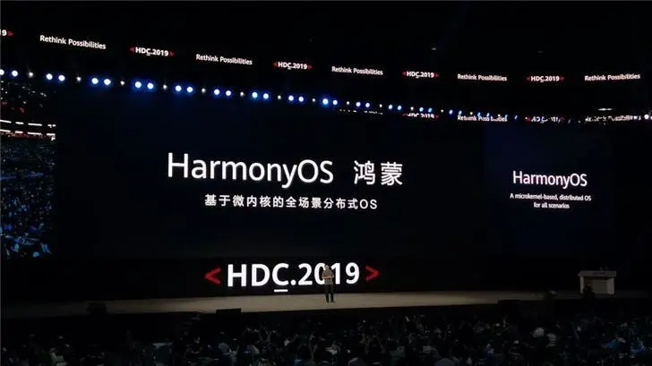 huawei xxxx