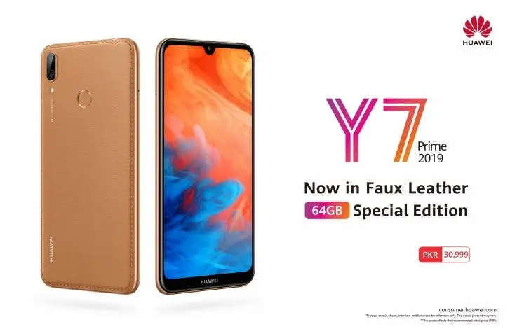 huawei y7 2019 faux leather limited edition