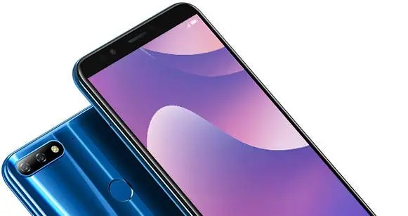 huawei y7 prime 2018 5