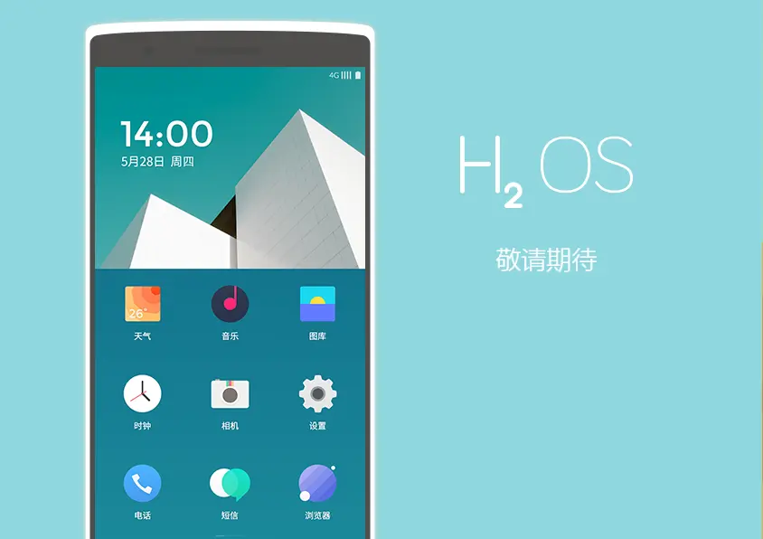 hydrogen o 1