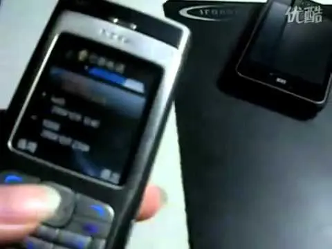ios hacked to run on meizu gizchina com