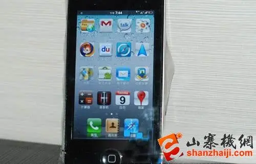iphone 4 clone android ios ui