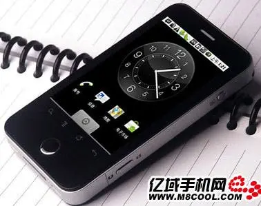 iphone 4 tv tuner clone