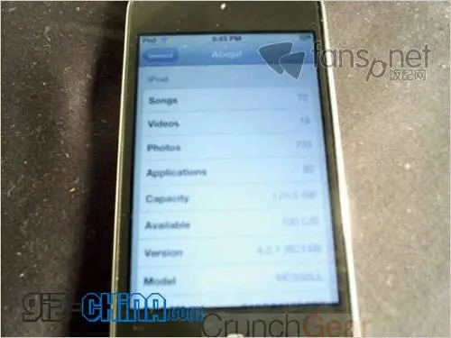 ipod touch 5 system