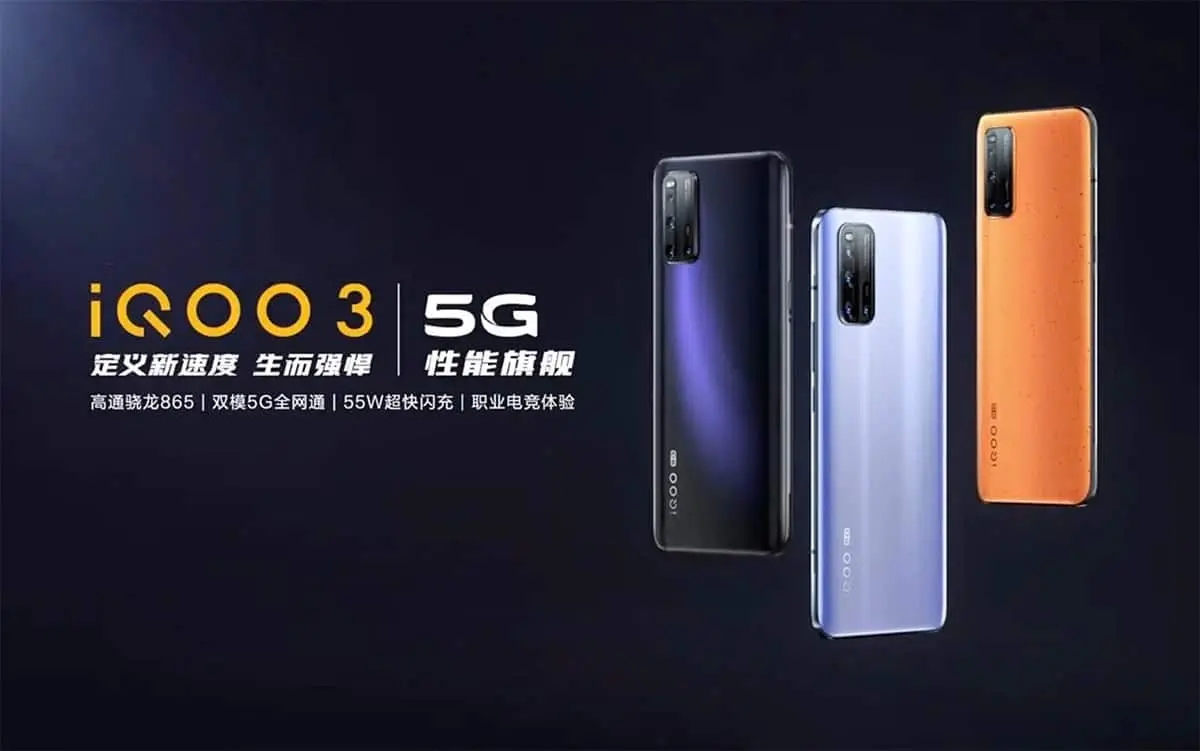 iqoo 3 feature