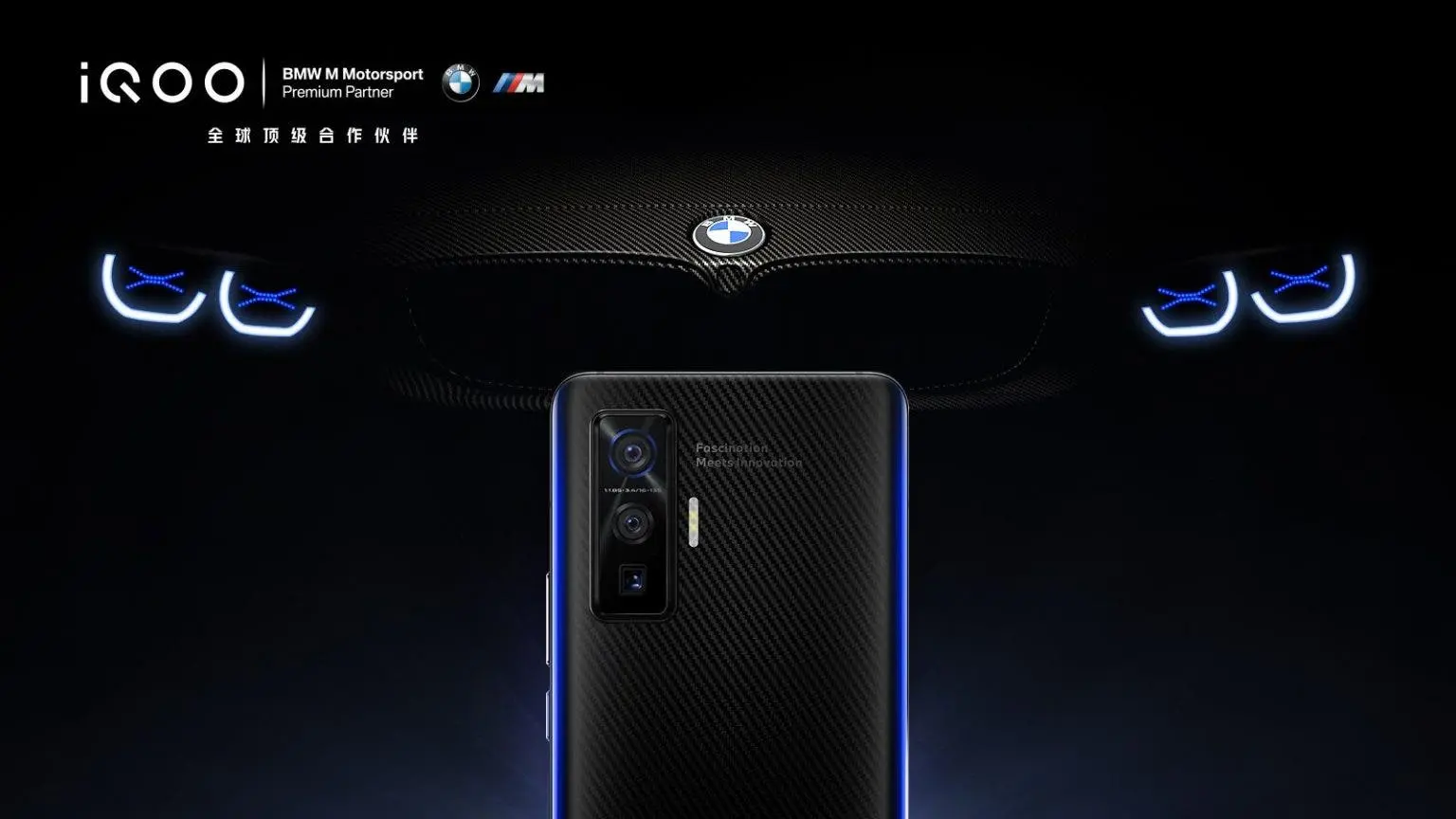 iqoo 5 rear cameras 1536x864 1