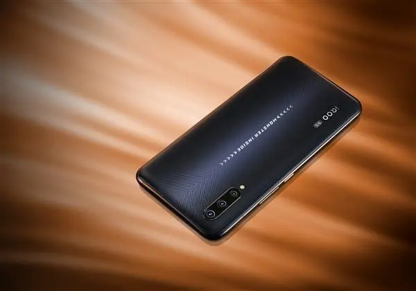 iqoo pro 5g a