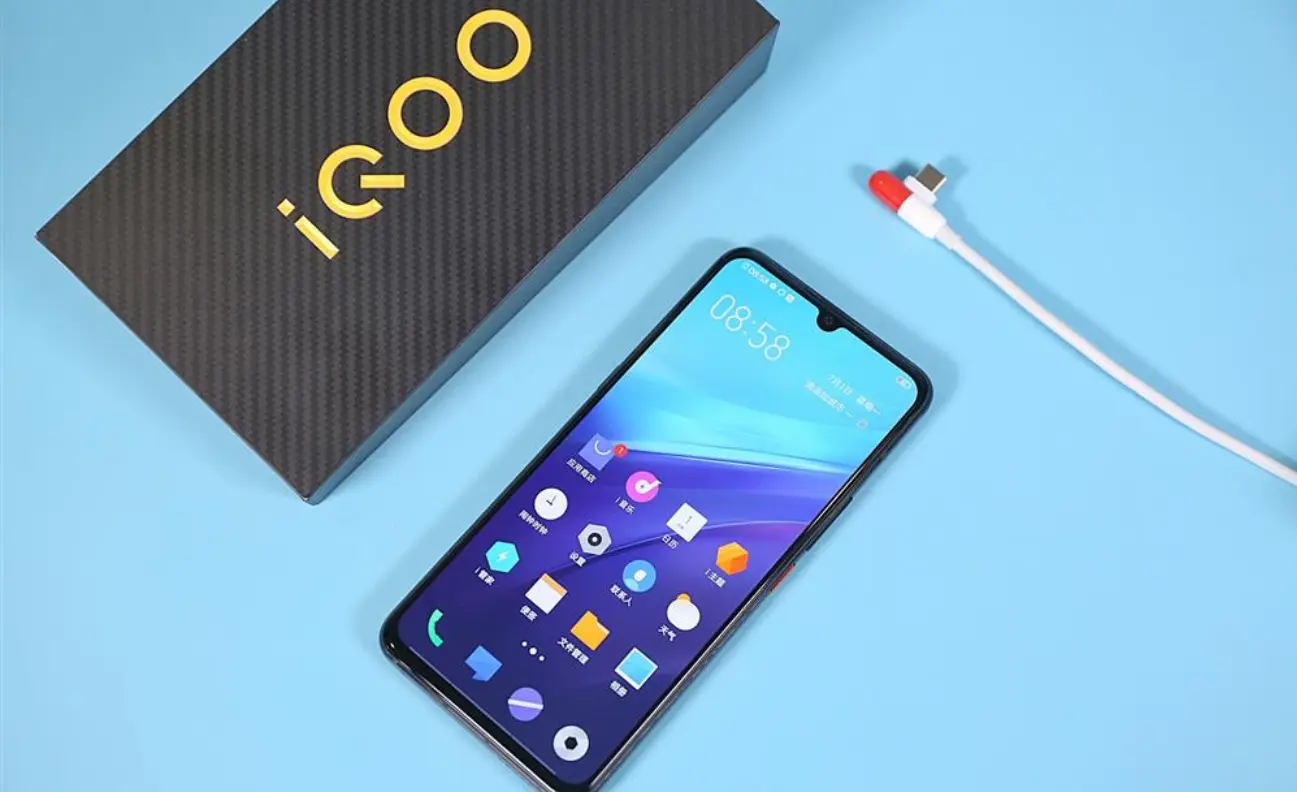 iqoo pro 5g release