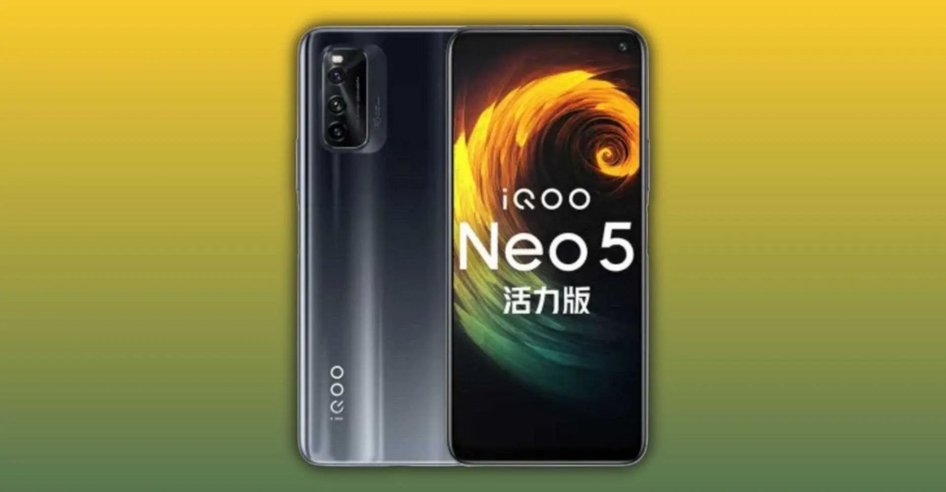 iqoo5image 1