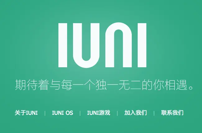 iuni os hero