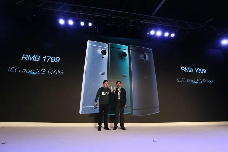 iuni u2 launch 12