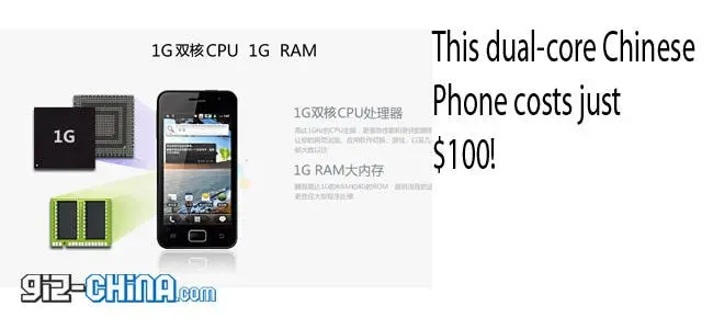 jiayu g2 dual core mtk mt6577 android phone china