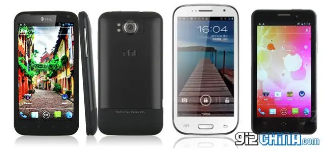 jiayu g3 alternatives