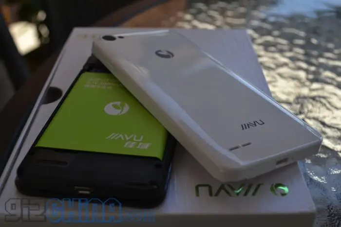 jiayu g4 back