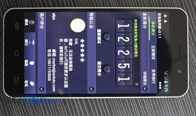 jiayu g4 benchmarks