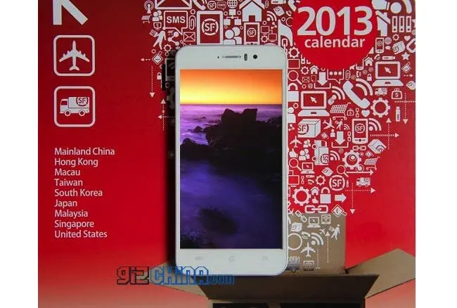 jiayu g4 leaked front photo