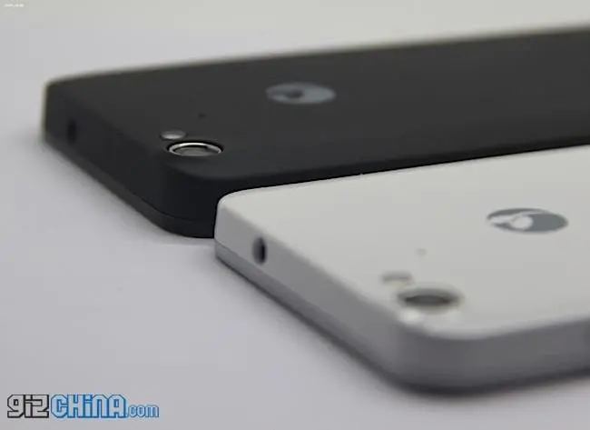 jiayu g4 premium 51