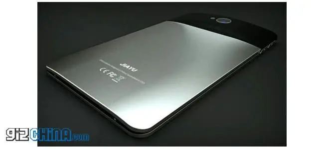jiayu g4 specificatins and leaked photos
