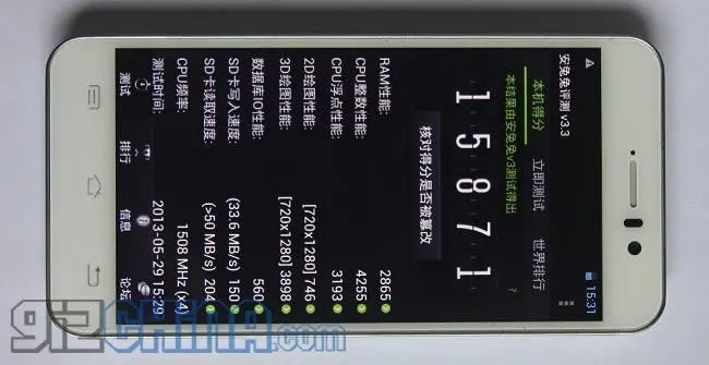 jiayu g4 turbo antutu hero