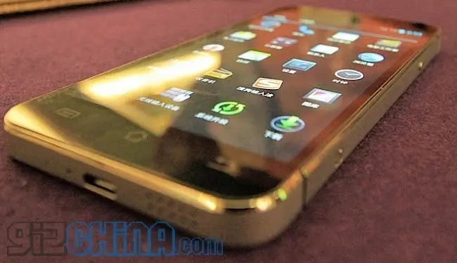 jiayu g5 hero
