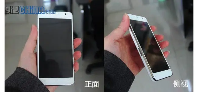 jiayu s1 leaked photos