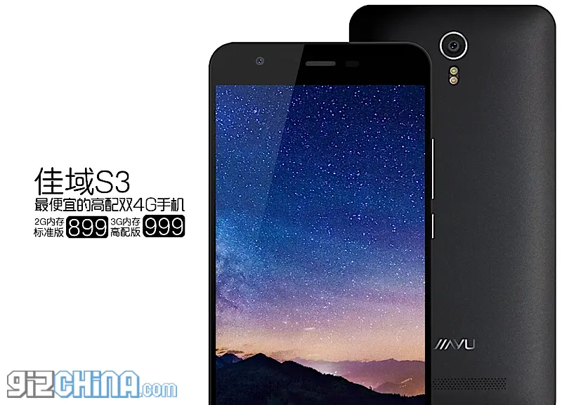 jiayu s3 8