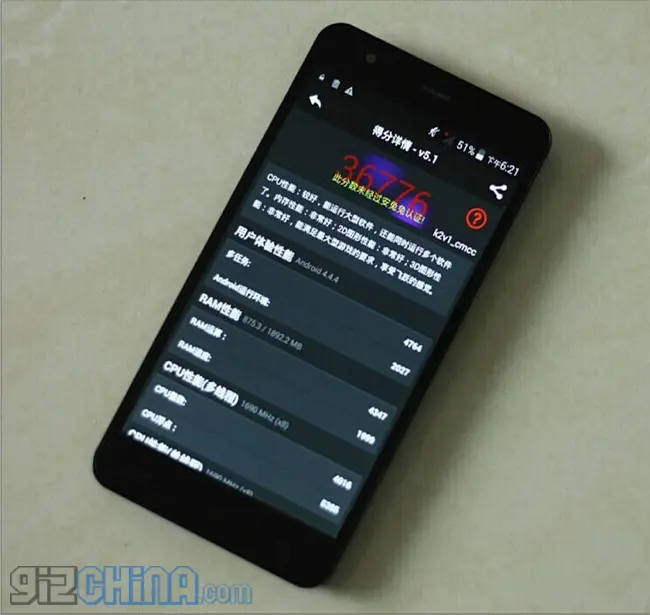 jiayu s3 antutu