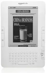 kindle china