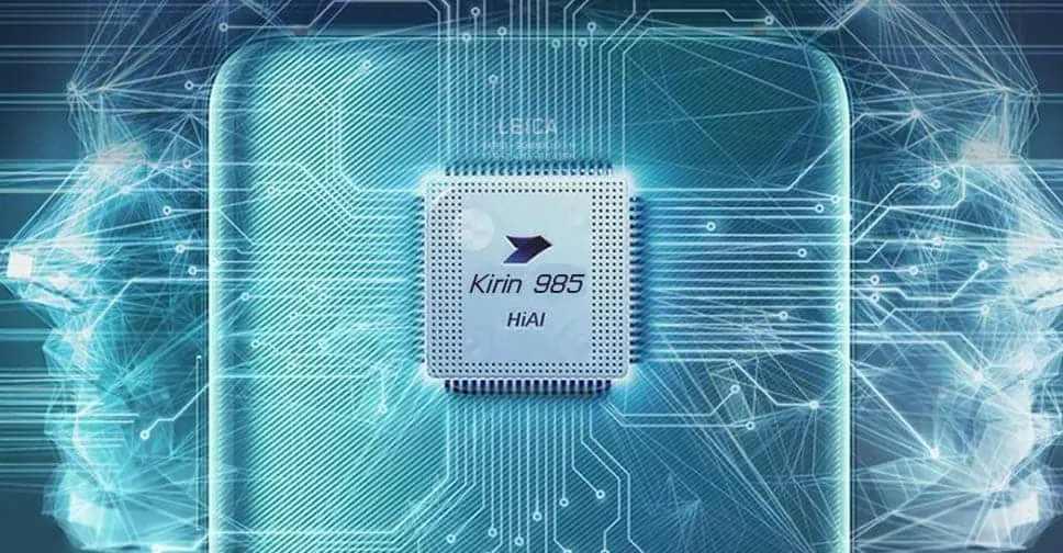 kirin 985