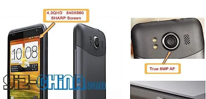 knock off htc one x