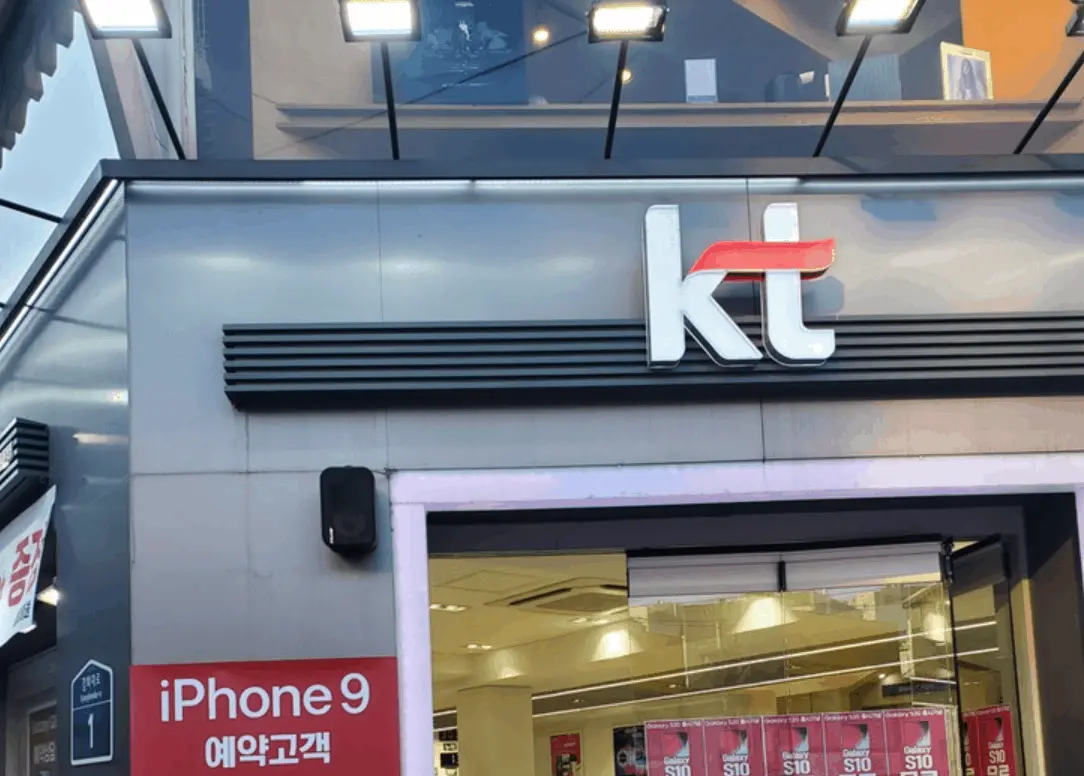 kt a