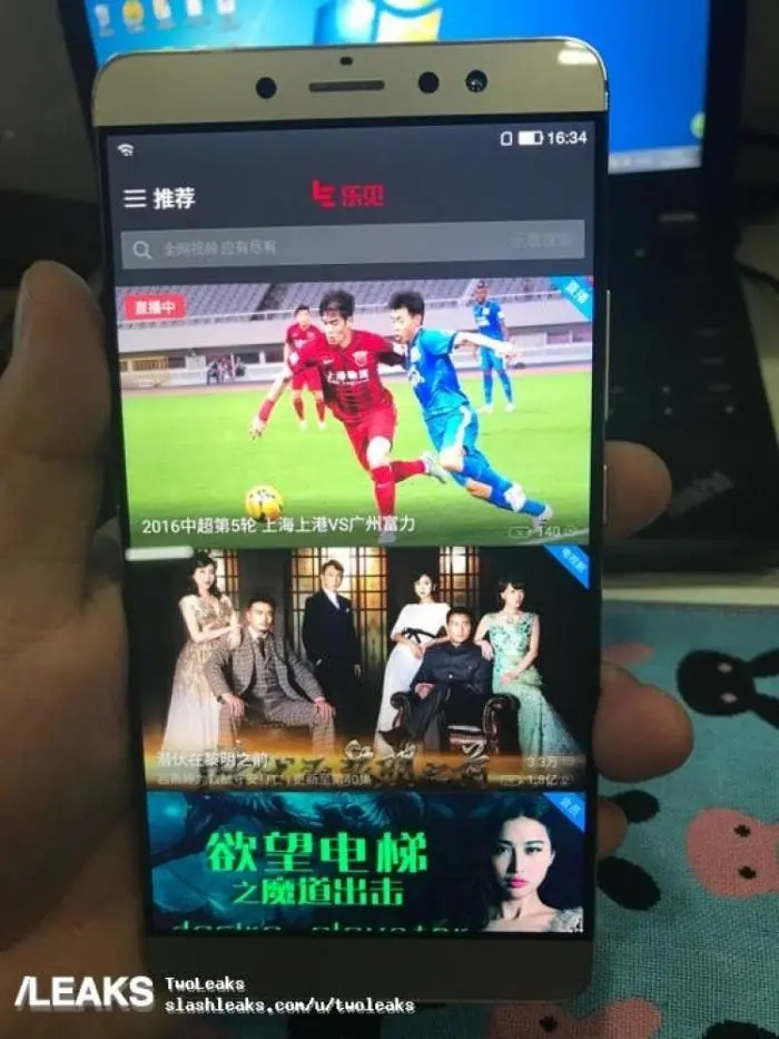 le x920