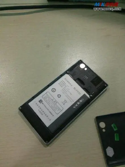 leaked oppo t29 large capcity battery dual core
