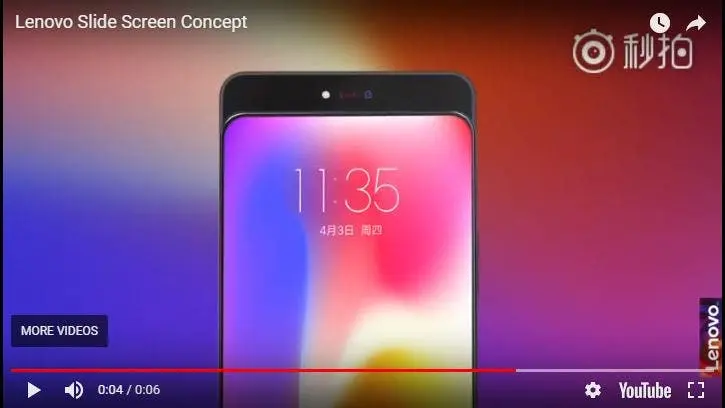 lenovo
