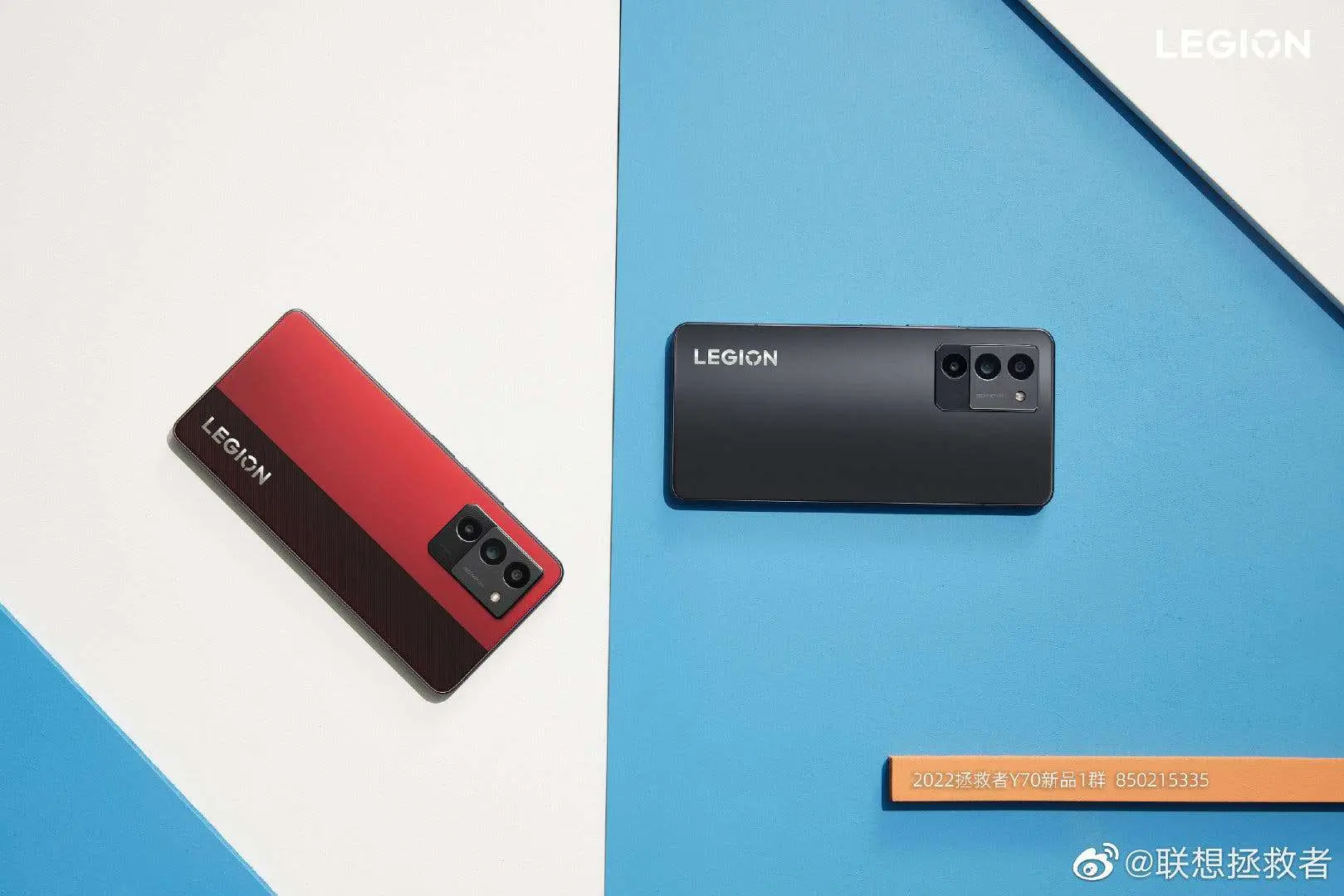 lenovo legion y70 flame red and titanium grey